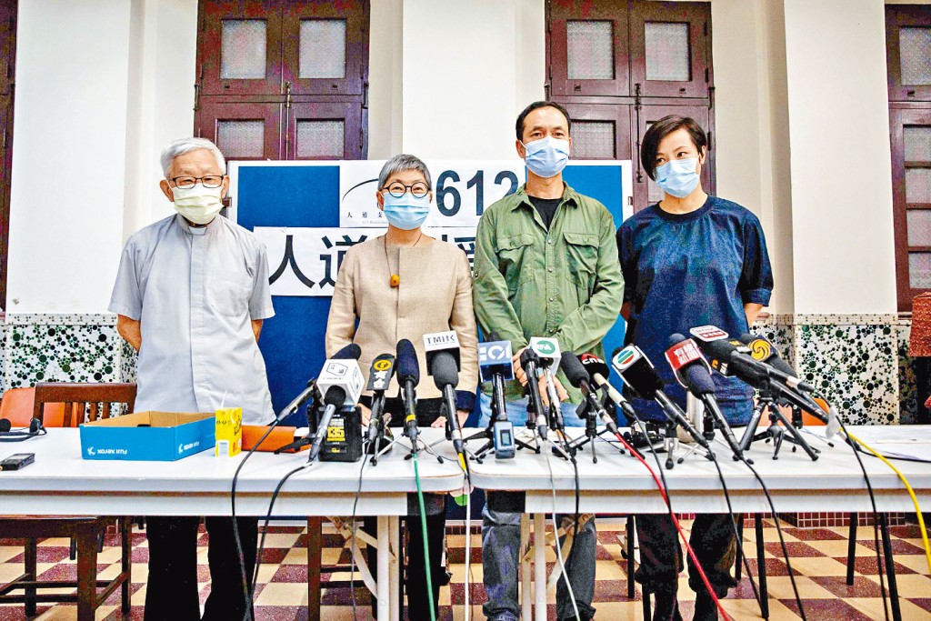 「612人道支援基金」信託人，日前被國安處拘捕。