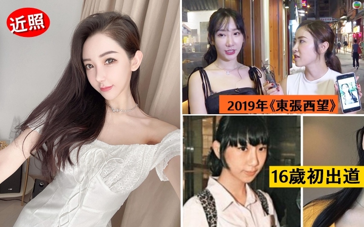 Cammi多次被質疑曾整容。