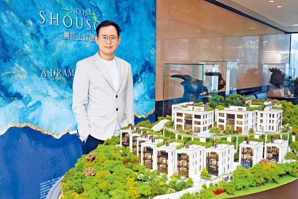 英皇楊政龍預期,疫情及加息影響屬短期,長遠睇好樓市,下半年樓價穩步上升。