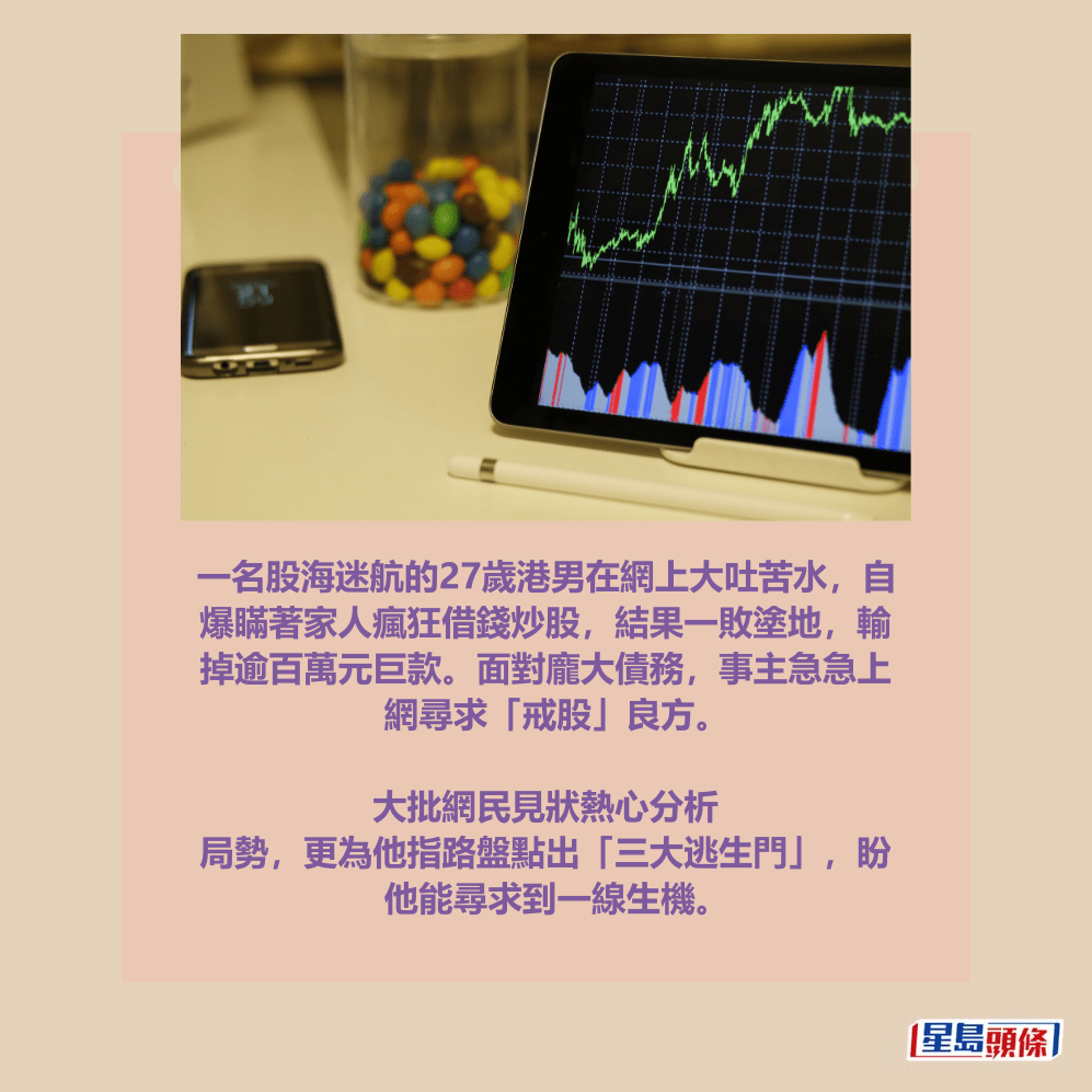 示意圖 示意圖