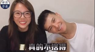 對於女友返台灣,朱敏瀚表示好唔開心。