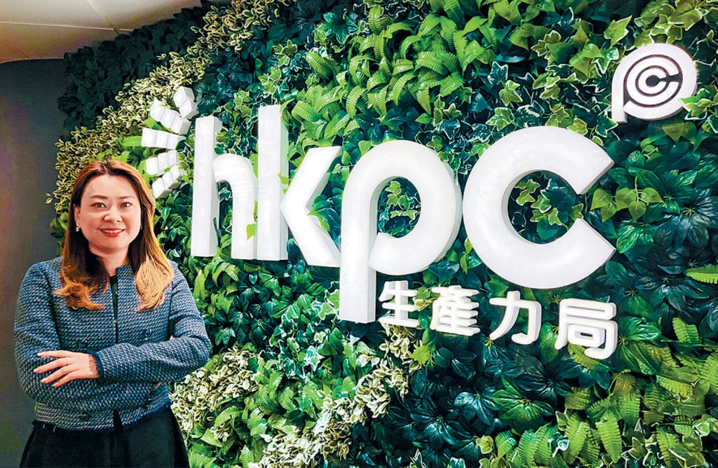 生產力促進局成立「ESG一站通」平台，協助中小企實現ESG目標。
