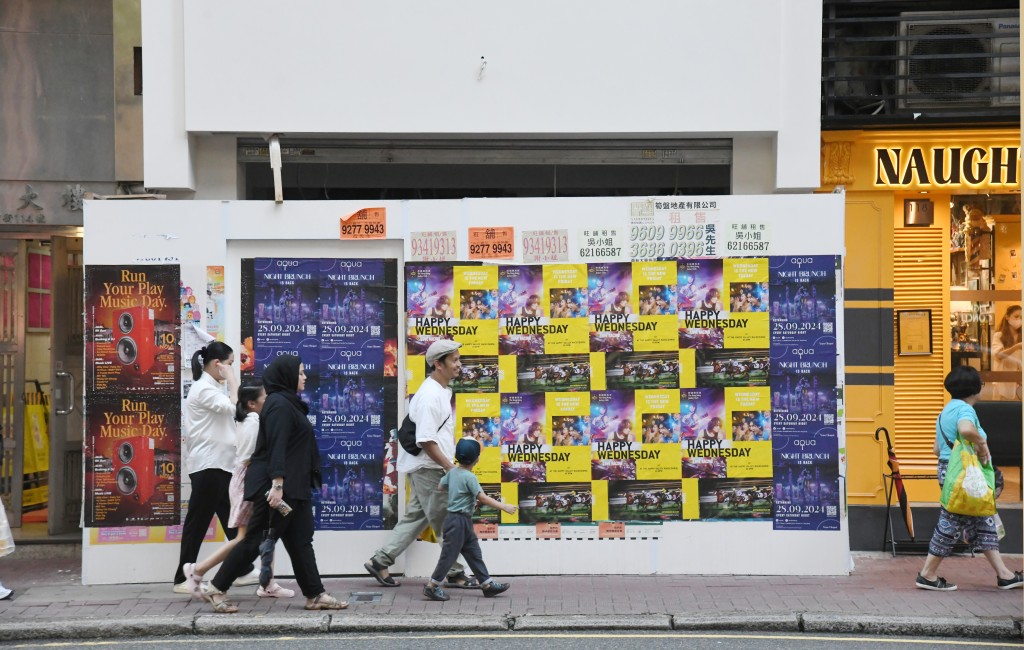 工廈買賣則錄得約254宗成交及13.33億金額,按月分別回落17.8%及8.28%。 工廈買賣則錄得約254宗成交及13.33億金額,按月分別回落17.8%及8.28%。