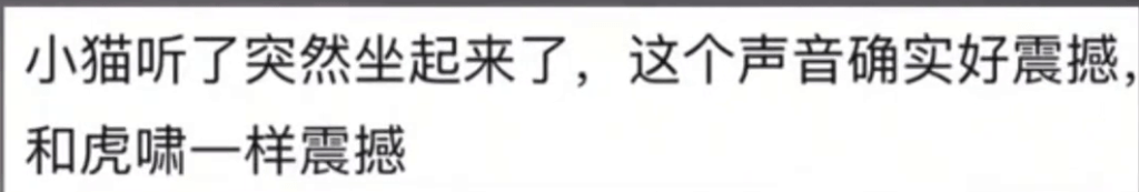 當地網民留言。 當地網民留言。