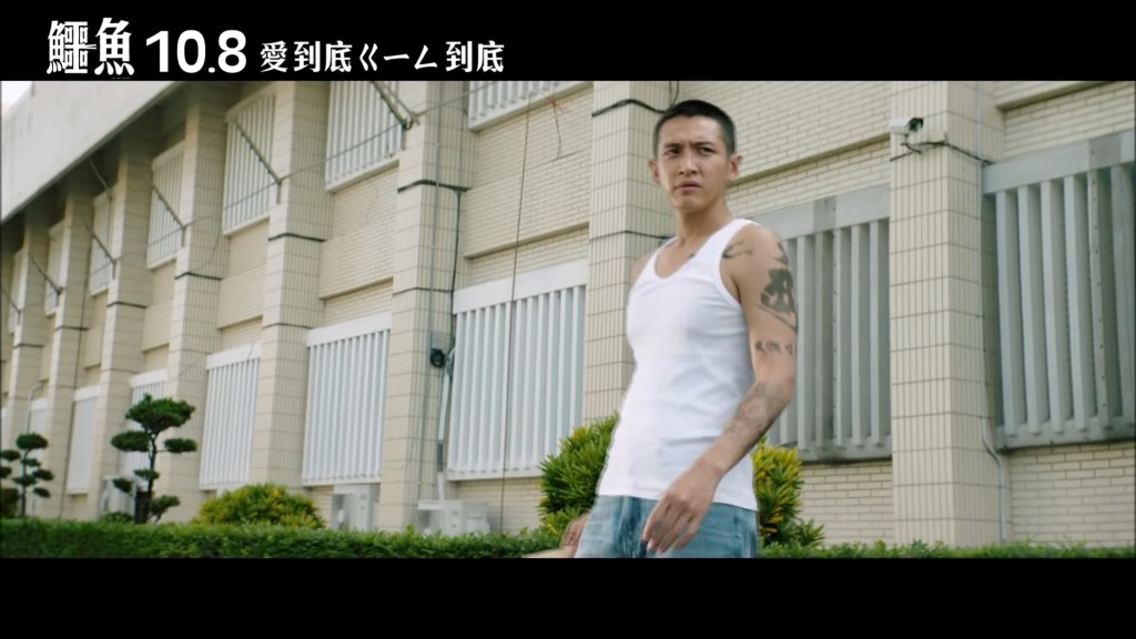 柯震東早前入圍金馬影帝。