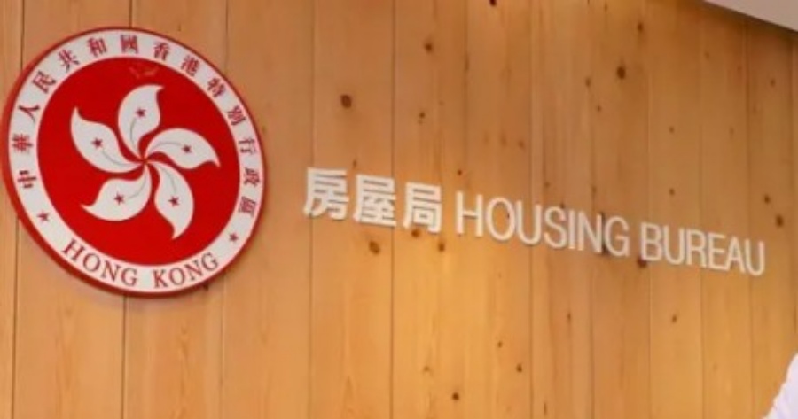 房屋局提醒宏福苑A至H八座業主,如接受政府的收購建議,必須於8月31日下午5時正或之前,簽署及交回「接受收購建議信件」。資料圖片 房屋局提醒宏福苑A至H八座業主,如接受政府的收購建議,必須於8月31日下午5時正或之前,簽署及交回「接受收購建議信件」。資料圖片