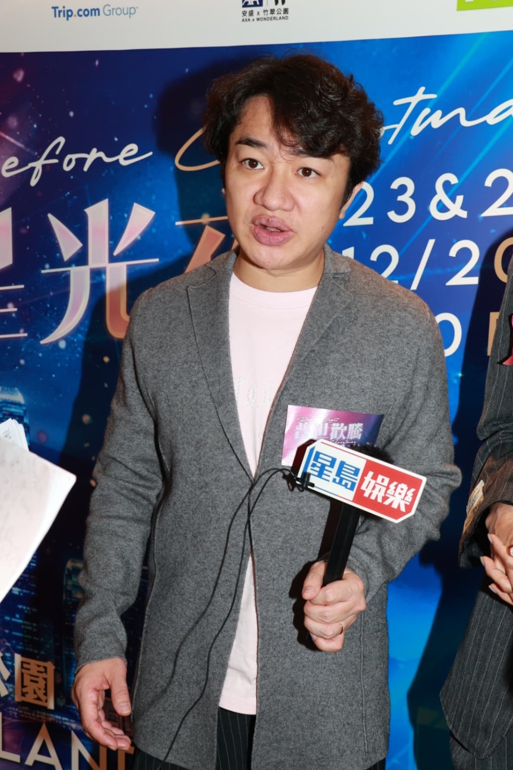 王祖藍下年一月度過46歲。