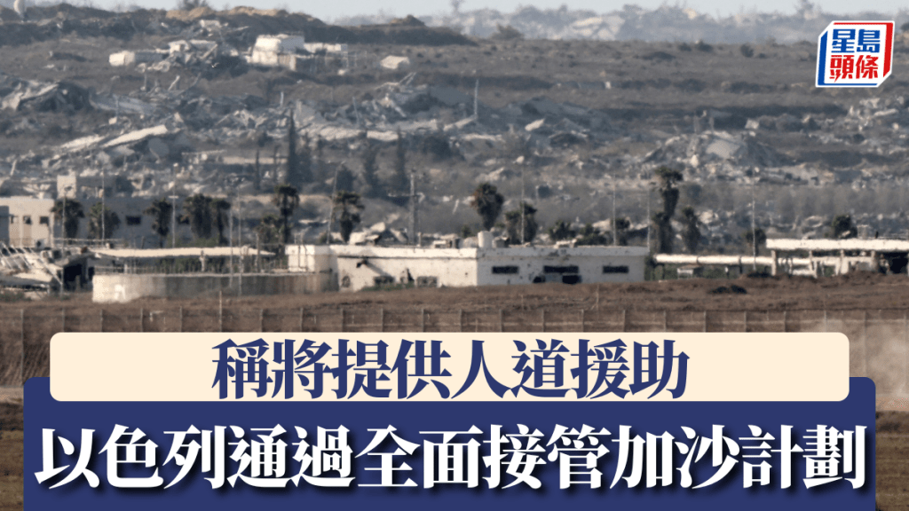 路透社