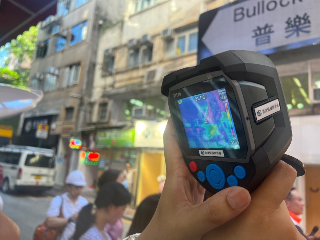 香港驗樓師學會將利用科技設備以快測模式檢測滲水源頭。資料圖片