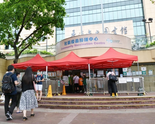 醫專呼籲市民應盡快接種疫苗。資料圖片