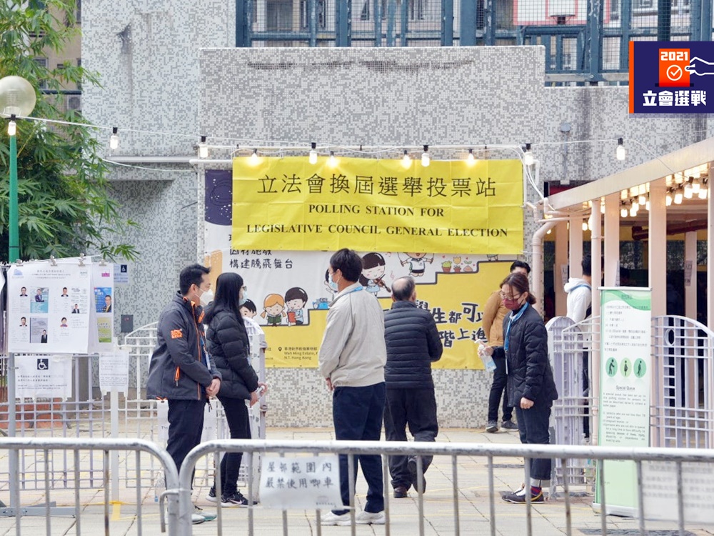 全港共設立約630個一般投票站。
