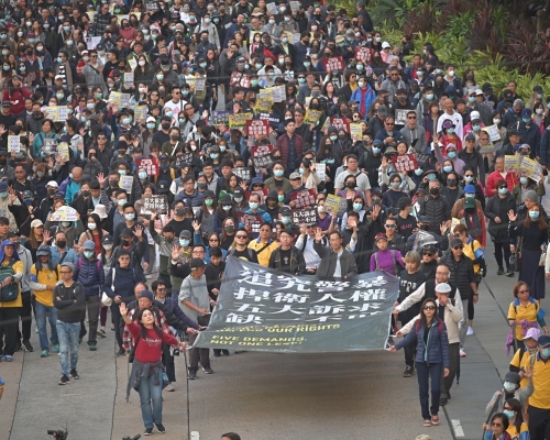 民陣發起七一遊行。資料圖片