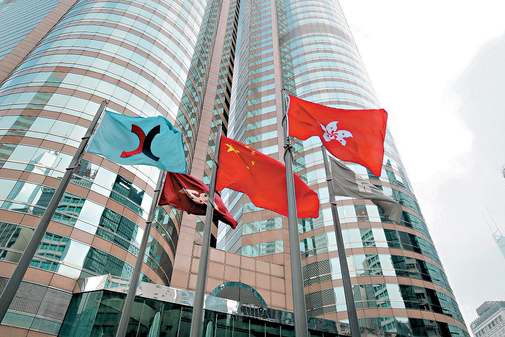 CEPA新修訂研究擴大互聯互通的範圍,包括房地產投資信託基金。