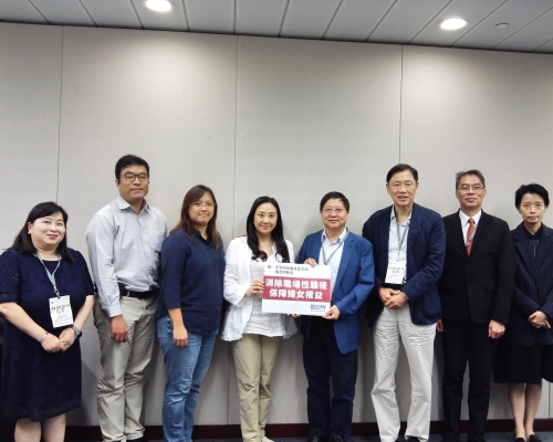 民建聯婦女事務委員會亦與平機會主席陳章明會面，促加強推廣消除職場性騷擾。民建聯提供