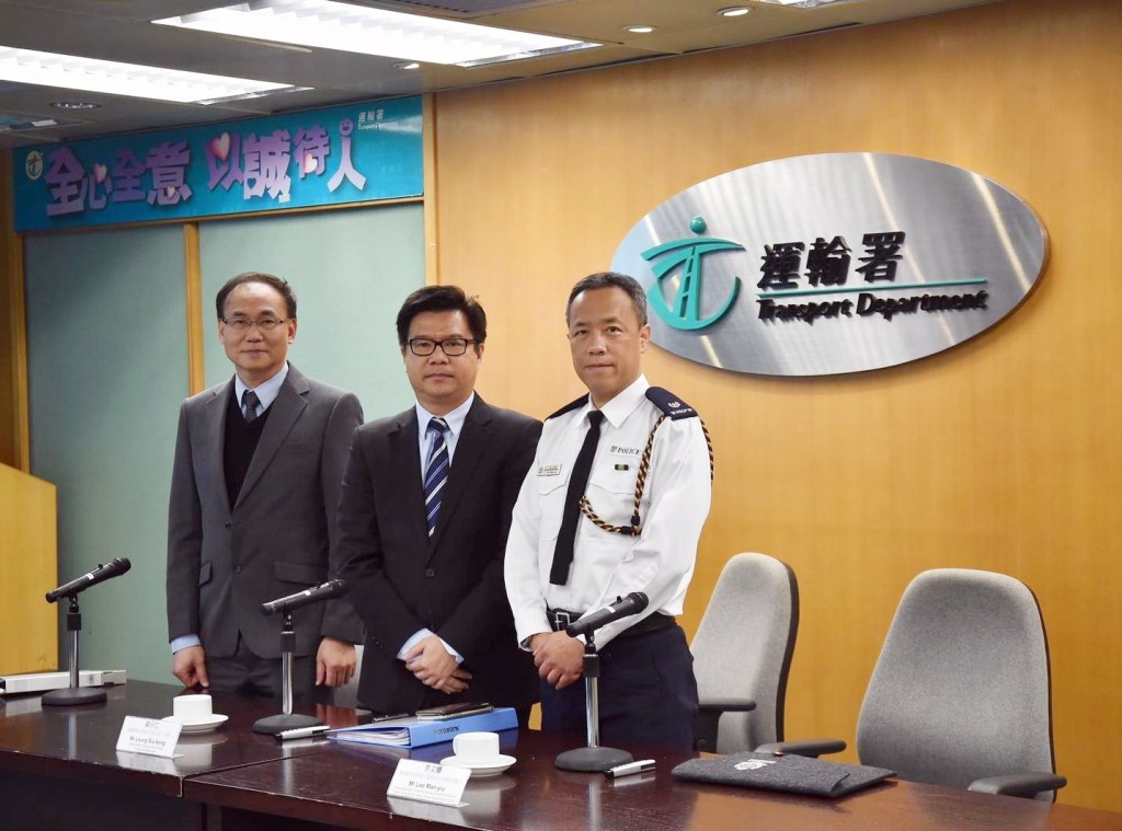 運輸署、路政署及警務處今午舉行聯合記者會。