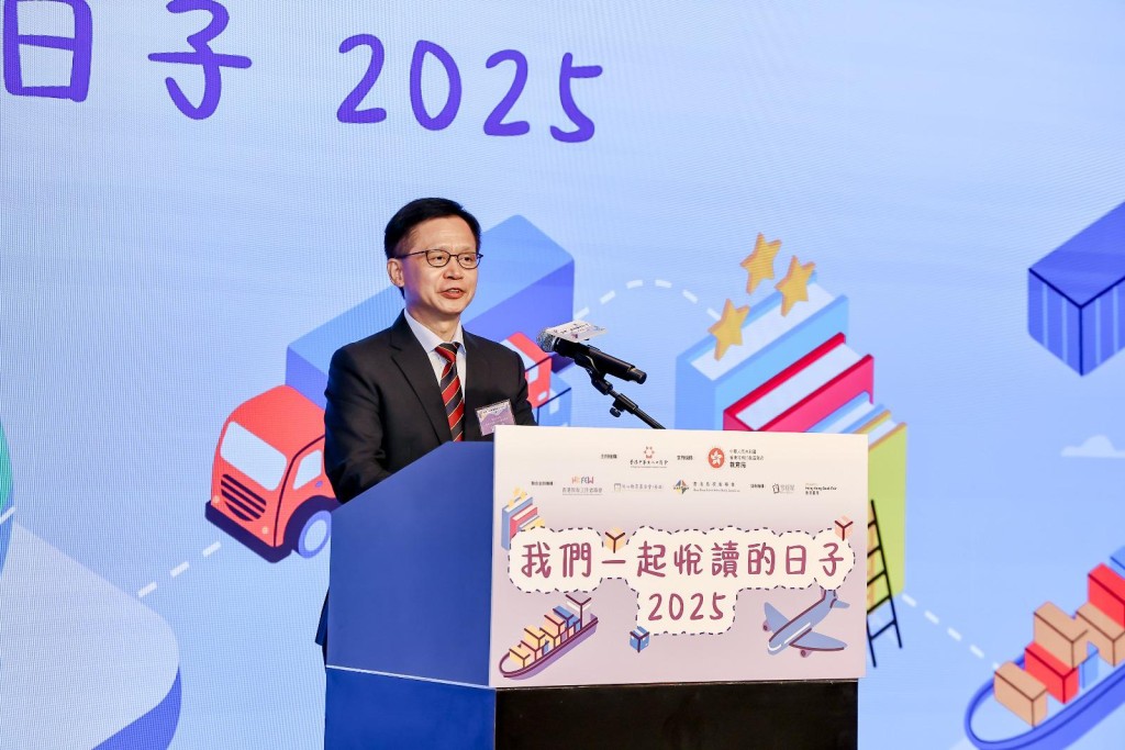 中華出入口商會秘書長、籌委會主席温幸平致詞。