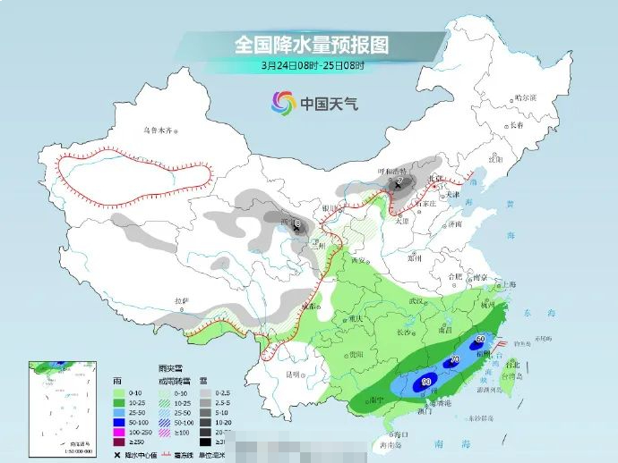 未来受冷空气影响，广西全区有明显降雨。