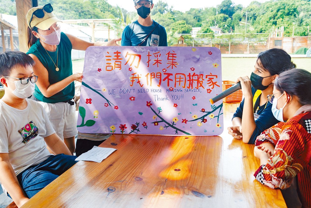 不少隊員都說自己既無藝術細胞亦無美感，但本着愛護美好大自然的初心，發現創作原來可以天馬行空，只要肯嘗試，都可以製作出吸引的告示牌。