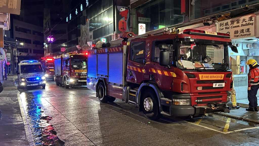 事件中無人受傷，毋須疏散。