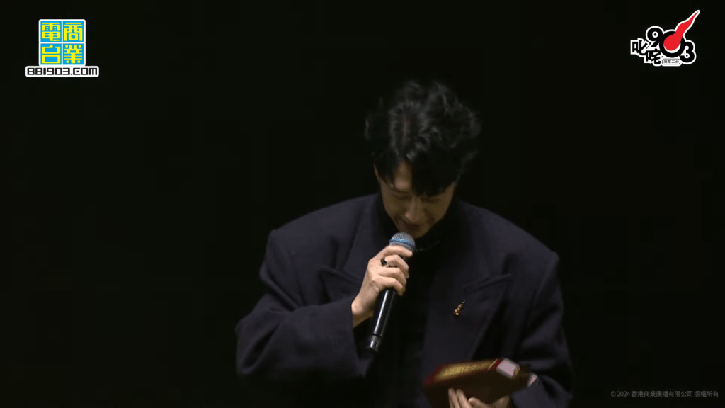 馮允謙憑《收到收到》獲得「專業推介.叱吒十大」第9位。 馮允謙憑《收到收到》獲得「專業推介.叱吒十大」第9位。