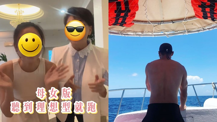 68歲失婚前港姐自爆鍾意畀男人啜腳趾  驚人癖好嚇親女兒：你要佢啜邊隻  理想型係細25年影帝
