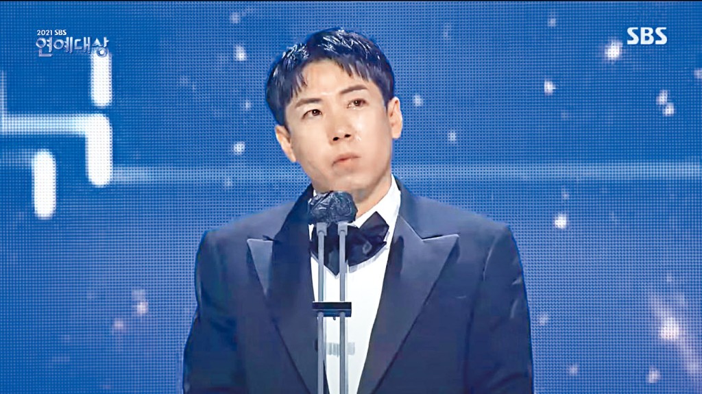 ■梁世灿获最优秀赏，一度感触落泪。