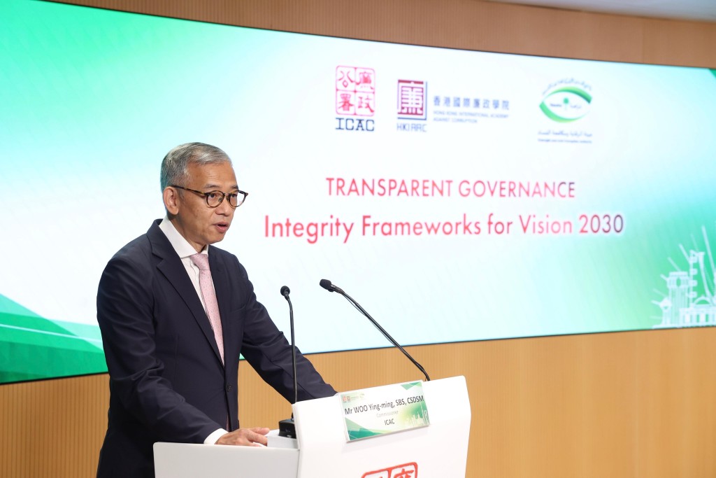 廉政專員胡英明期望Nazaha反貪人員從課程中學習新技能、新視野。 廉政專員胡英明期望Nazaha反貪人員從課程中學習新技能、新視野。