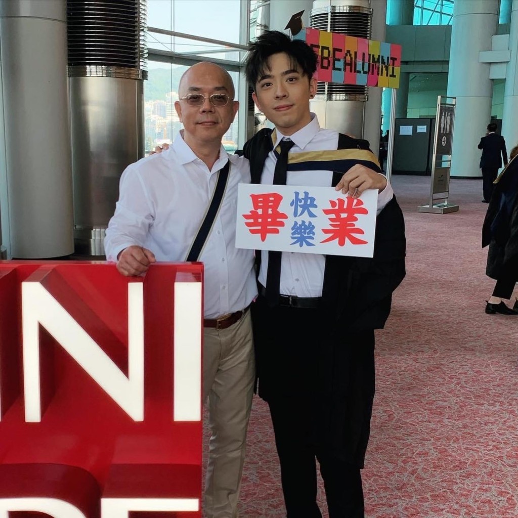 Edan畢業於香港大學。