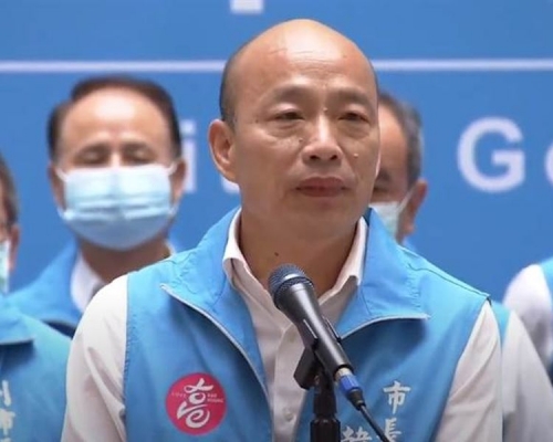 罷韓案門檻通過後,韓國瑜率領高雄市政府團隊見記者。 影片截圖