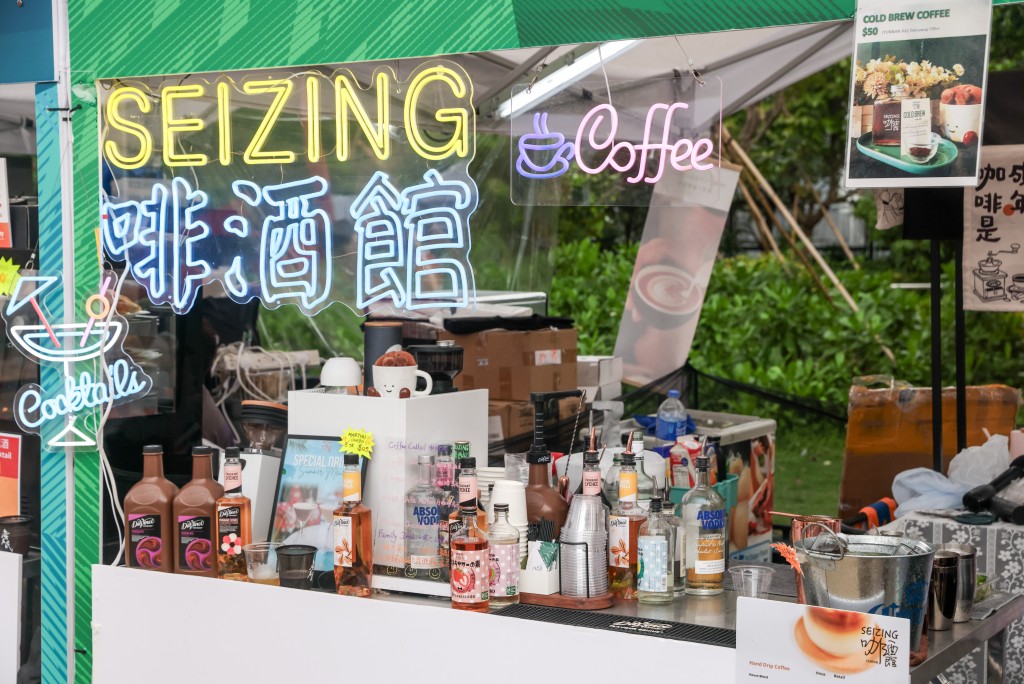 咖啡雞尾酒受歡迎。 咖啡雞尾酒受歡迎。