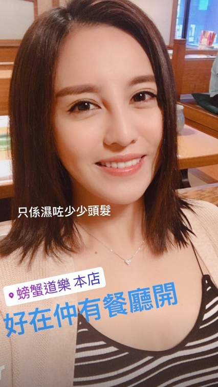 雨僑外出醫肚（ig圖片）