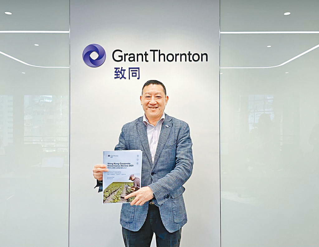 ■致同（香港）會計師事務所副管理合夥人夏其才。