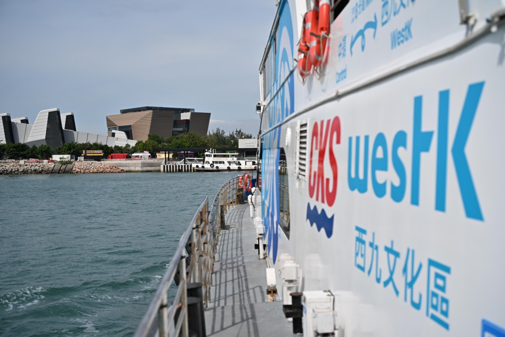 船程約8分鐘,每30分鐘一班。 船程約8分鐘,每30分鐘一班。