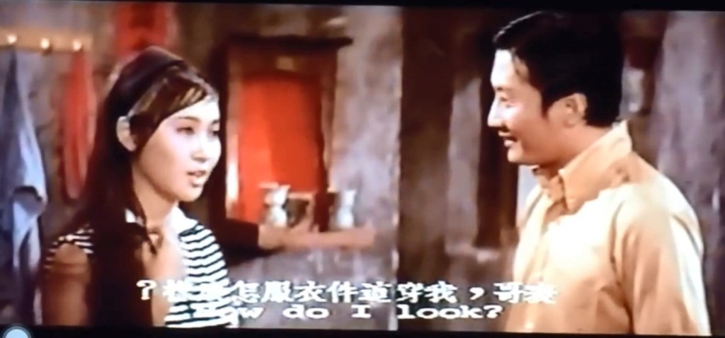 50年代入行的蕭芳芳（左）曾拍不少電影。