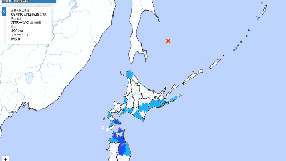 日本東北部青森縣對出海域6.8級地震。