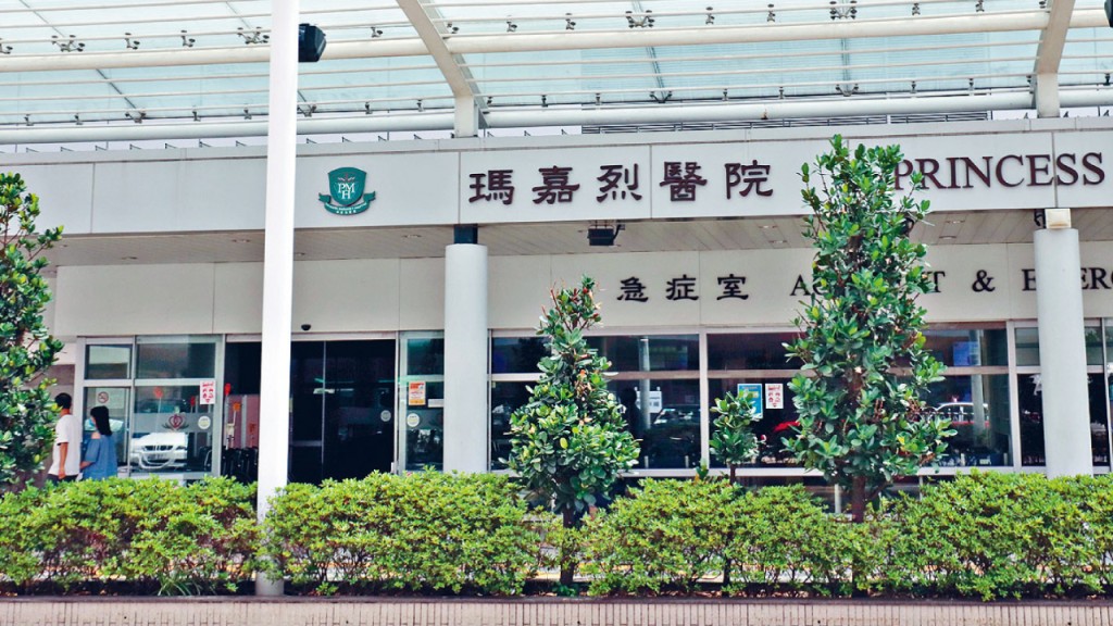 瑪嘉烈醫院已徹底消毒受影響病房供水系統。資料圖片 瑪嘉烈醫院已徹底消毒受影響病房供水系統。資料圖片