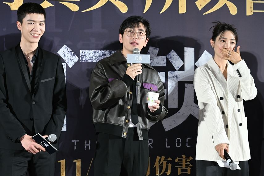 女主角之一白百何。