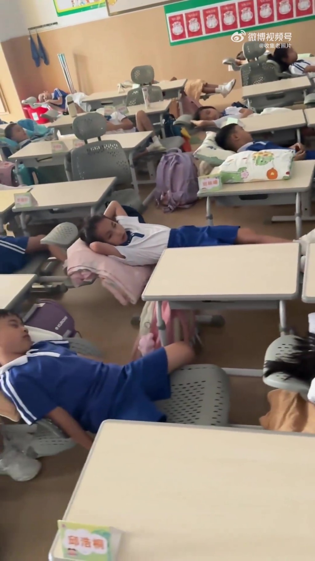 深圳小学配备人体工学午睡椅。 微博 深圳小学配备人体工学午睡椅。 微博