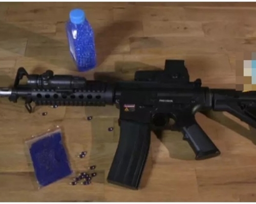 內地水彈槍再出意外。網圖