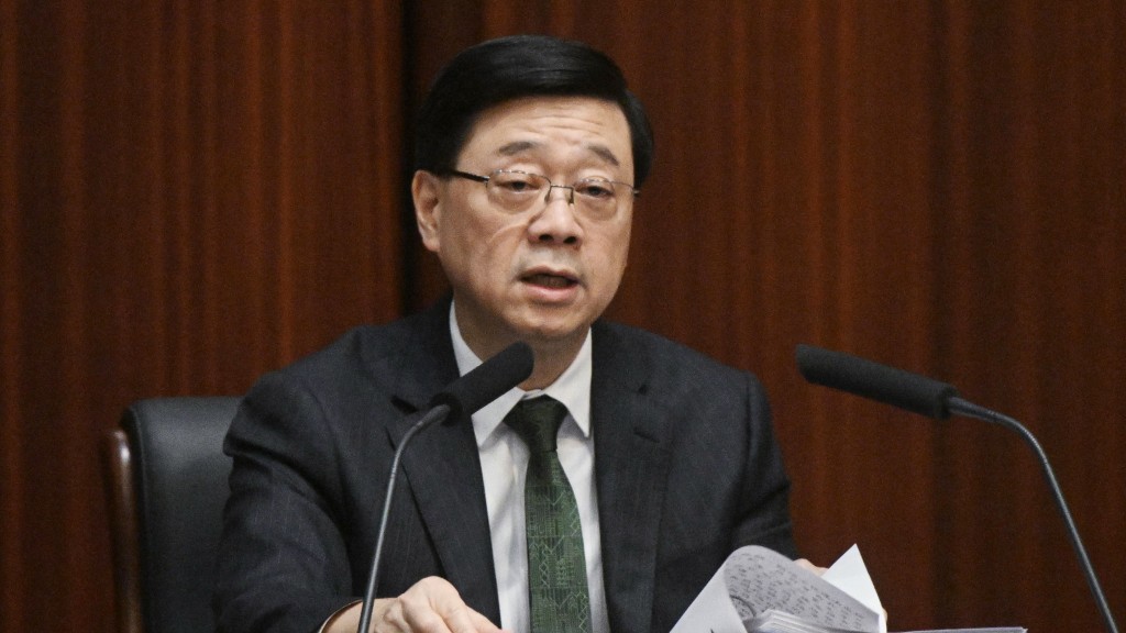 行政長官李家超明日到北京述職 原定周四互動交流答問會將告取消