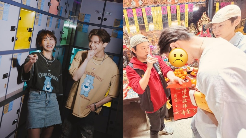 王子邱勝翊、粿粿鬧婚外情後首度同場  廟宇拜神求轉運過程意外曝光