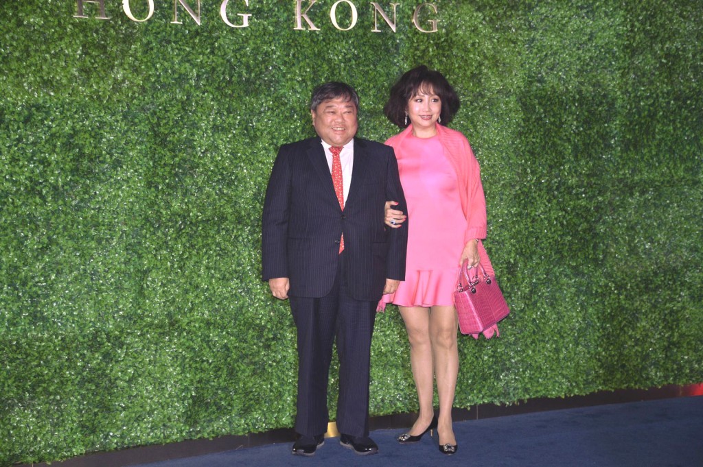邱達昌伉儷出席瑰麗酒店開幕典禮