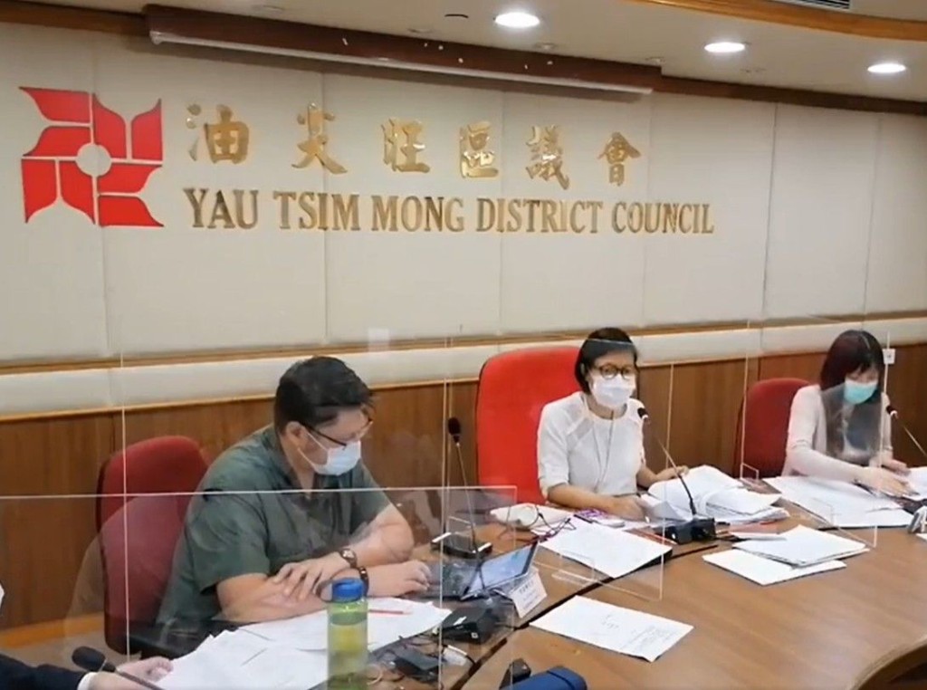佐敦南區陳梓維議員辦事處FB影片截圖