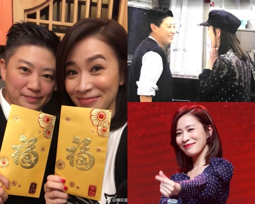 陳早茵貼身照顧阿佘。（網圖）