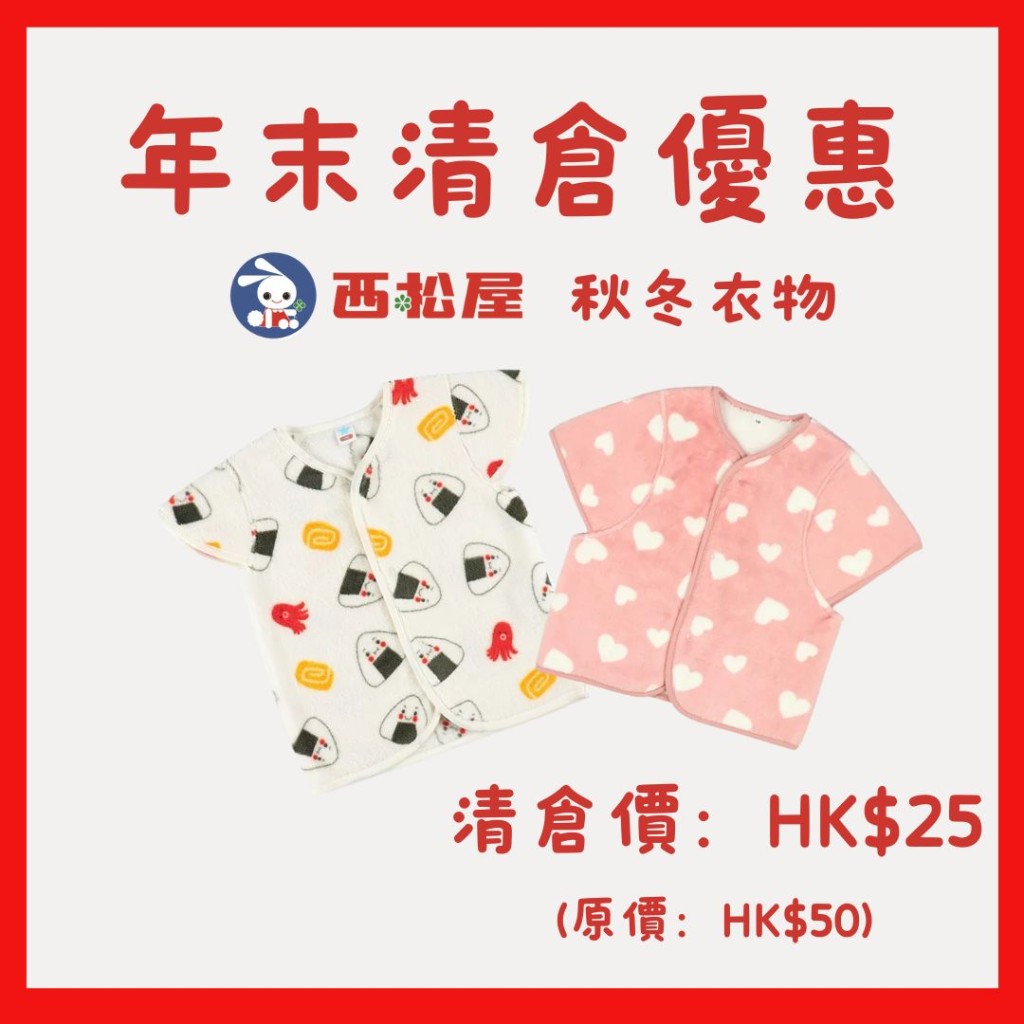 （圖片來源：Hailey's House）