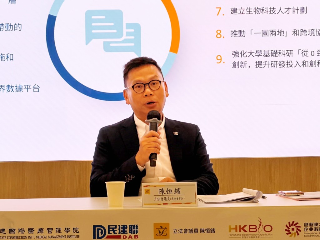 陳恒鑌指，CMPR不會與其他標準有排斥，可以互相合作、互相促進。