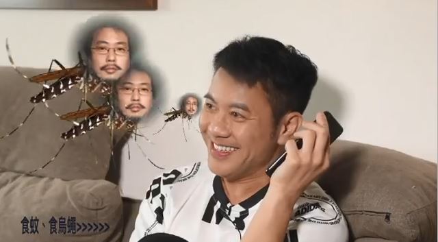 高人三號林敏驄。