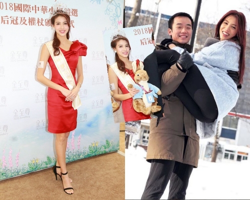 雷莊𠒇將比得兔公仔送給男友。