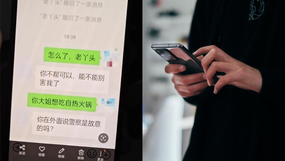 香港留學女研究生遇電騙,要求爸爸匯款,欠失30萬元。