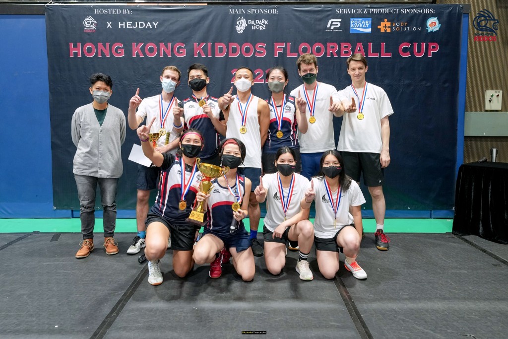 Hong Kong Kiddos Floorball赢得男子(混合)组冠军。 公关图片